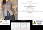Blusa Sharon grafite - Imagem 3